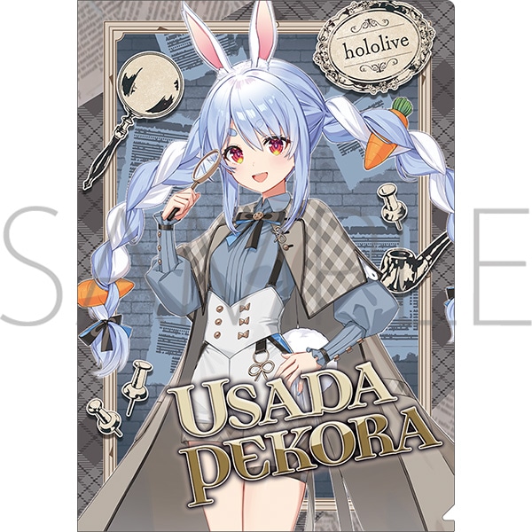 [Pre-order] hololive - Detective and Phantom Thief, Mystery Hidden in the Museum - Clear File Usada Pekora